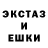 A PVP кристаллы Krux
