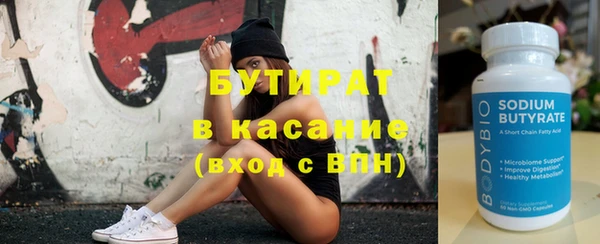 ешки Богородицк
