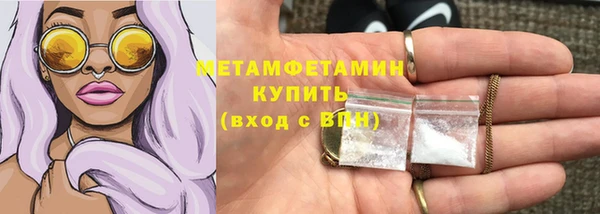 ешки Богородицк