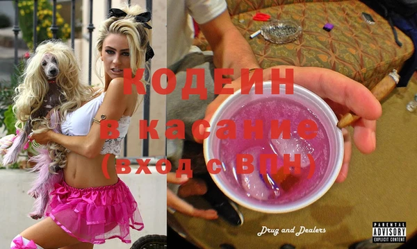 каннабис Богданович