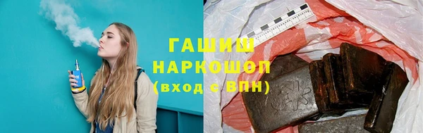 каннабис Богданович