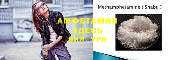 ешки Богородицк