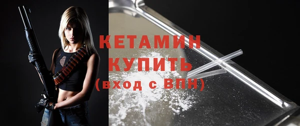 каннабис Богданович