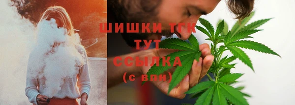 каннабис Богданович