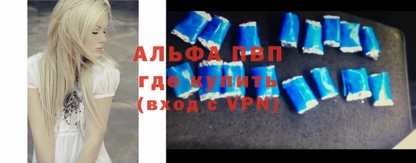 каннабис Богданович