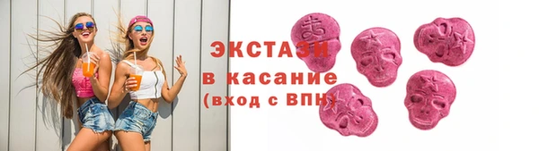ешки Богородицк