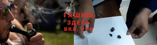 ешки Богородицк