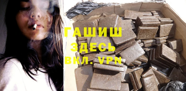 ешки Богородицк