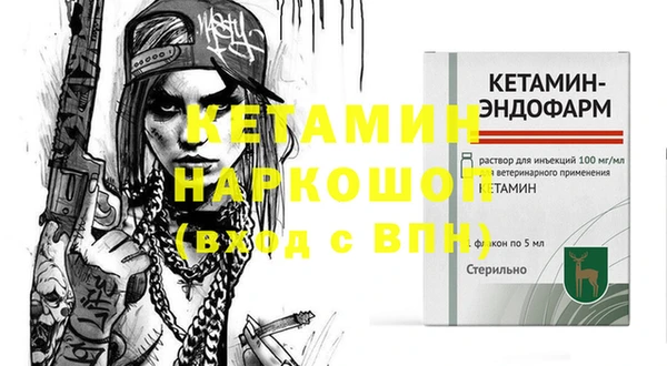 каннабис Богданович