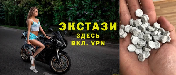 ешки Богородицк