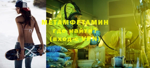 каннабис Богданович