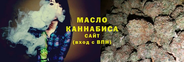 ешки Богородицк