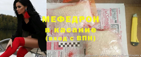 кокаин Богородск
