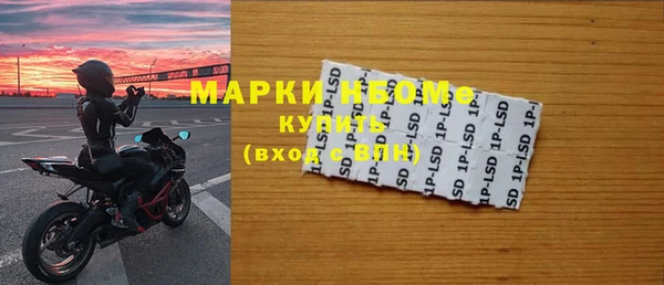 ешки Богородицк