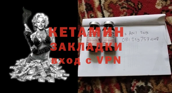 ешки Богородицк