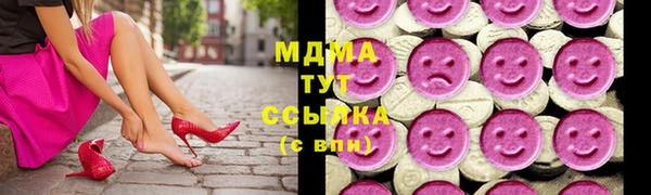 каннабис Богданович