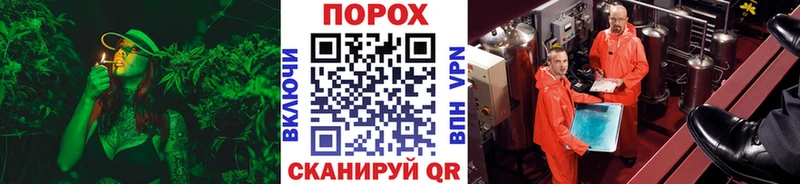 Купить где  Нестеров  Первитин мет 
