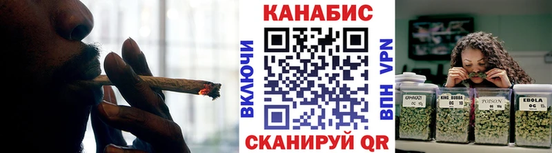 Шишки марихуана Bruce Banner  Купить  Нестеров 